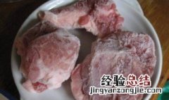 怎样快速解冻肉 如何让肉快速解冻