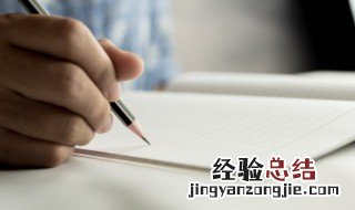 字比较多的网名 字数多一点的网名