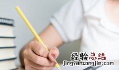 人突然离世的感悟短句 有关人没的感悟说说