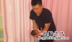 婴儿抱坐的方法 分别需怎么抱