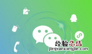 励志好听的群名字 励志好听的经典群名字