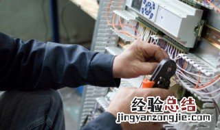 家里老是跳闸怎么能快速解决 家里一直跳闸怎么解决