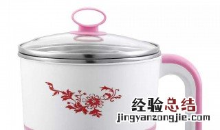 电煮锅沾底怎么处理 电煮锅沾底处理方法介绍