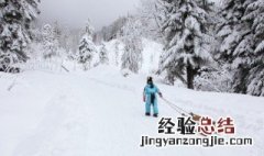 中国雪乡在哪啊 中国雪乡在什么地方