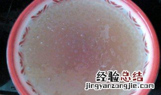 做西米露的西米煮好后可以放冰箱里隔夜吗? 大家可以了解一下