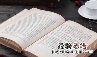 帅气男孩名字 属虎梓字取名帅气男孩名字