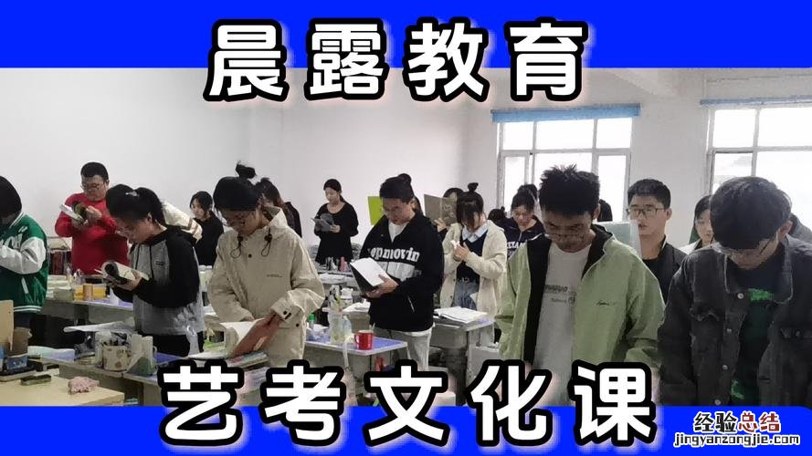 校考报名怎么报