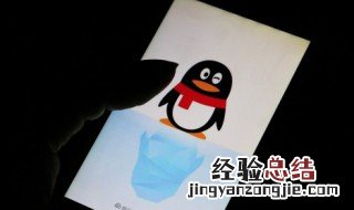 qq怎么找回已经删除的照片视频 qq怎么找回已经删除的照片