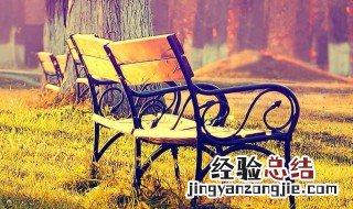 平平淡淡安安静静的离去的说说 平平淡淡安安静静的文案