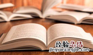 化工产品包括什么 化工产品介绍