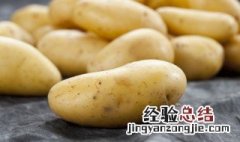 土豆削皮后怎么保存到第二天 土豆削皮后怎么保存