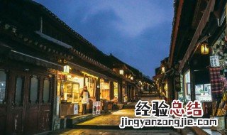 官方奥莱店什么意思 官方奥莱店是正品吗