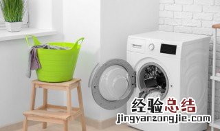 夹克可以用洗衣机洗吗 羽绒夹克可以用洗衣机洗吗