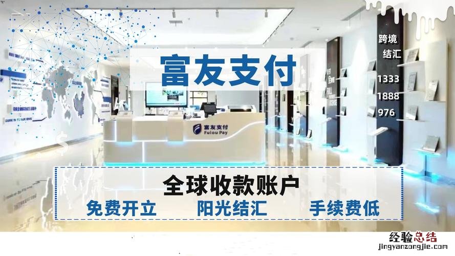 欧元和英镑哪个值钱