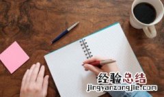 别相信任何人经典句子 有关不信任的说说