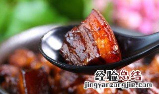 红烧肉高压锅压几分钟 红烧肉高压锅压需要多久