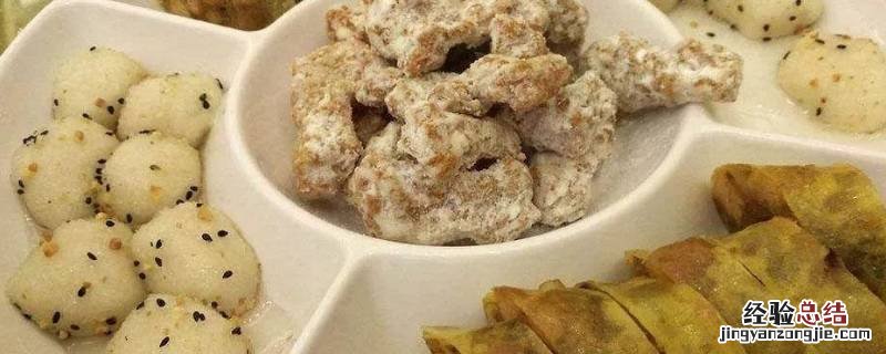 新罗区美食