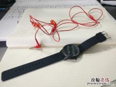 联想watch9如何查看手表电量