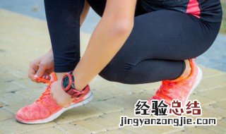 鞋子污渍怎么去除 怎么去除鞋上的污渍