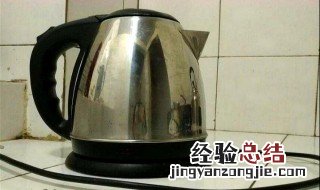 水壶里面的水垢怎么去除 可以试试这四个方法