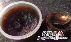 用红糖洗脸的正确方法 红糖洗脸的小妙招