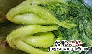 孕期能吃酸菜吗 孕期饮食注意事项