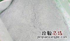 白水泥刷墙的使用方法 自己刷白水泥墙怎么刷