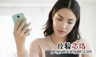 快手怎么解除绑定手机号 手机号没用了快手怎么解除绑定手机号