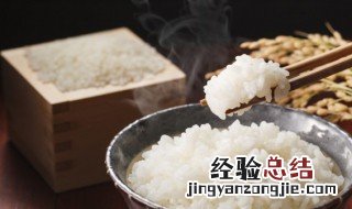 米饭的热量是多少啊 米饭的热量是怎样的