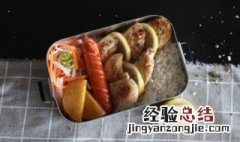 发霉的饭盒盖子怎么处理 饭盒盖子发霉了怎么办