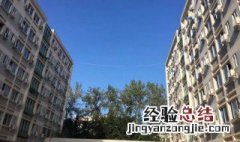 小区用苑字是什么意思 苑一般用在什么地方