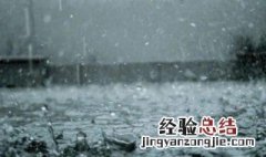 为什么雨声让人感觉很宁静 雨声为什么能让人感觉很安心