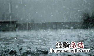 为什么雨声让人感觉很宁静 雨声为什么能让人感觉很安心