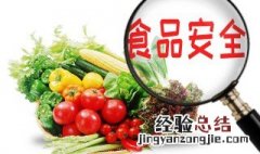 食品发霉怎么赔偿 保质期内食品发霉怎么赔偿