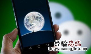 微信怎么打车 手机微信怎么打车