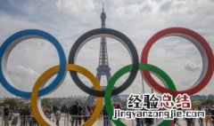 五环的颜色是哪五种颜色 五环的颜色是哪五种