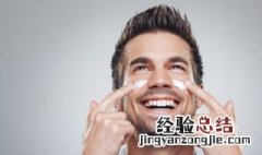 马油的正确使用方法 马油的用法介绍