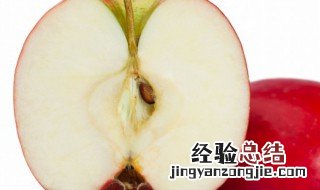 苹果怎么存放 储存苹果的方法