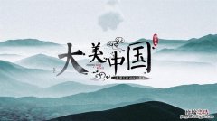 什么风的词语