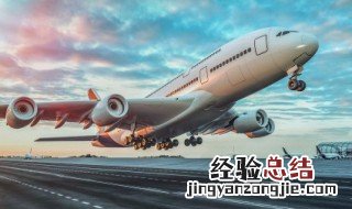 坐飞机行李超重怎么办 坐飞机行李超重怎么办收费
