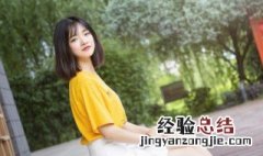 qq女生名字大全好听唯美的 长网名女生简单气质