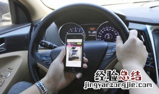 汽车预热的正确方法 怎么正确的热车