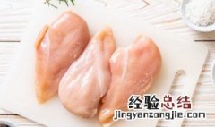 绿色食品有哪些东西 绿色食品有哪些东西举例说明