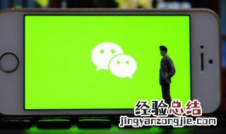 女生微信名字 昵称 两个字微信名女