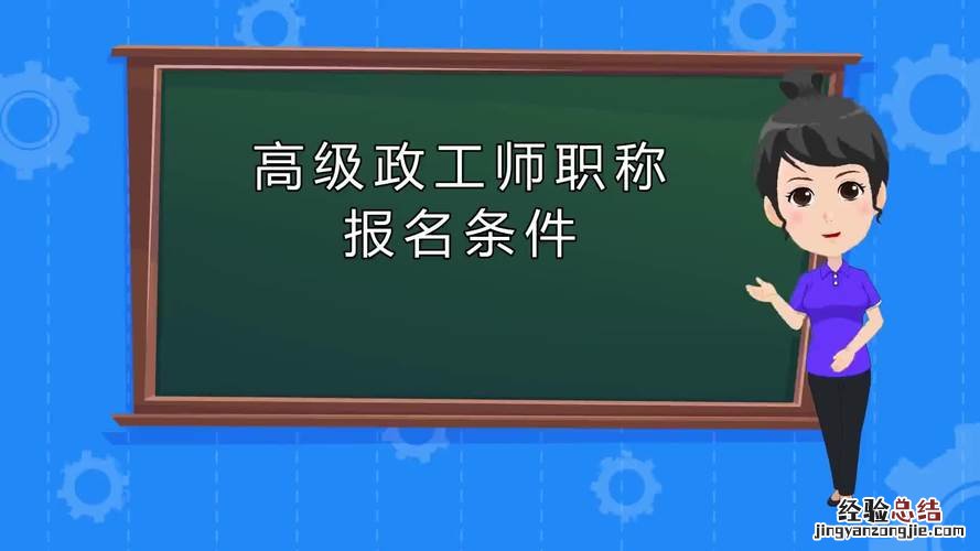 职称计算机考试哪里报名