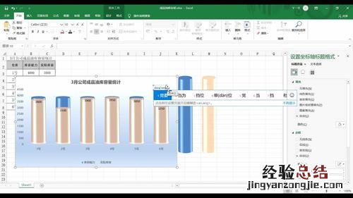 excel数据分析工具在哪里