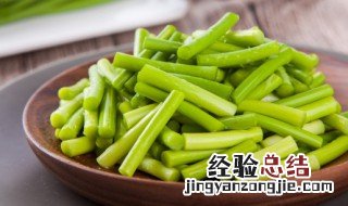 怎么贮存蒜苔 怎么贮存蒜苔不发芽