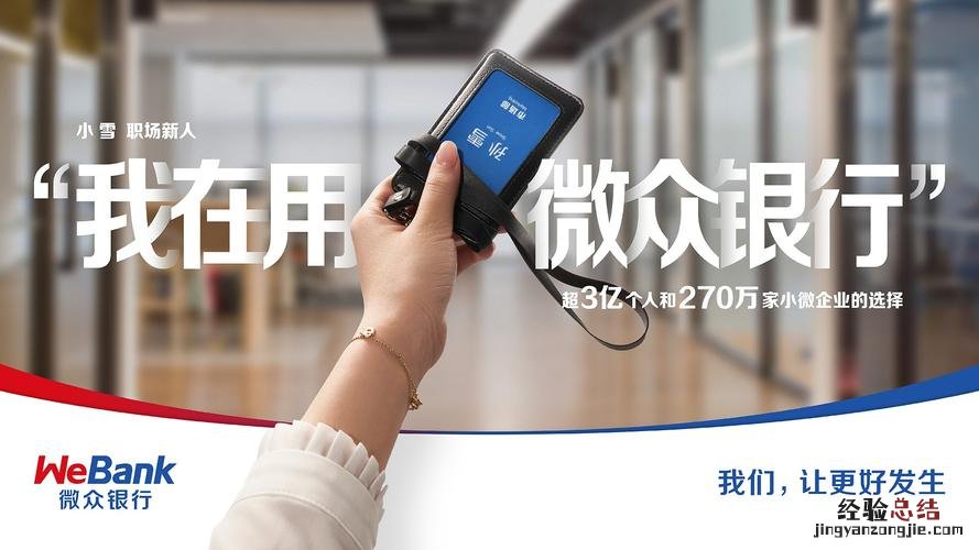 盛会的盛的意思