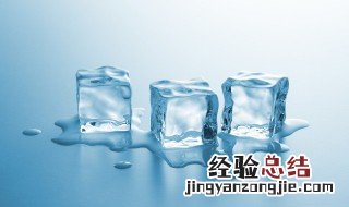 冬天保鲜起冰怎么搞 冬天保鲜结冰怎么办?