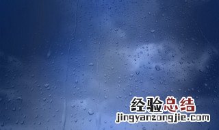 怎样将多张照片合成一张 方法如下